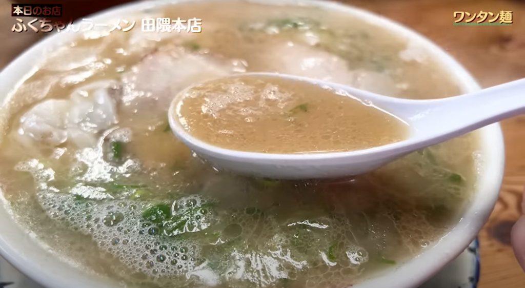 ふくちゃんラーメンさんのワンタン麺スープ