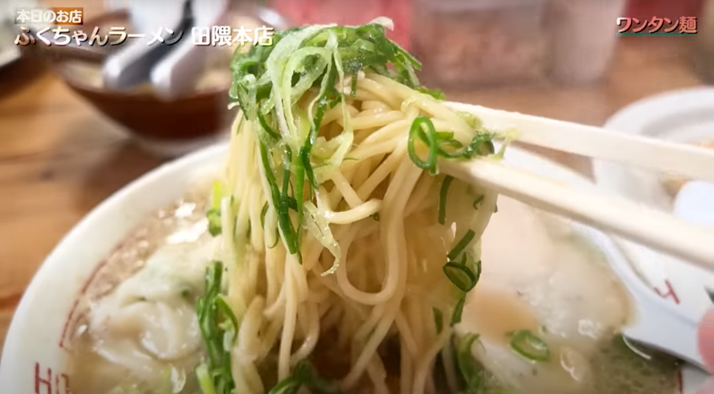 ふくちゃんラーメンさんのワンタン麺の麺