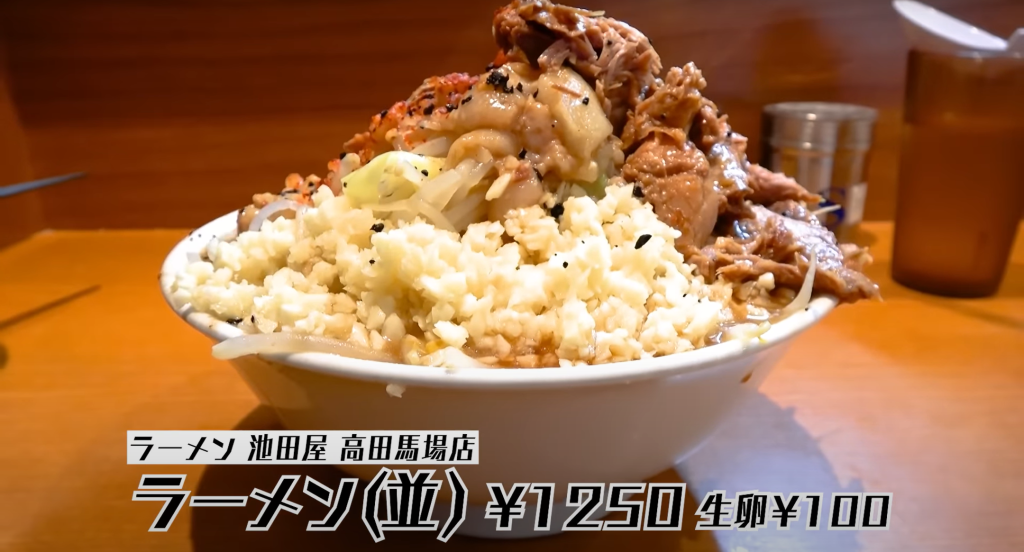 池田屋 高田馬場店のラーメン