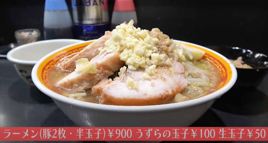 えどもんどのラーメン