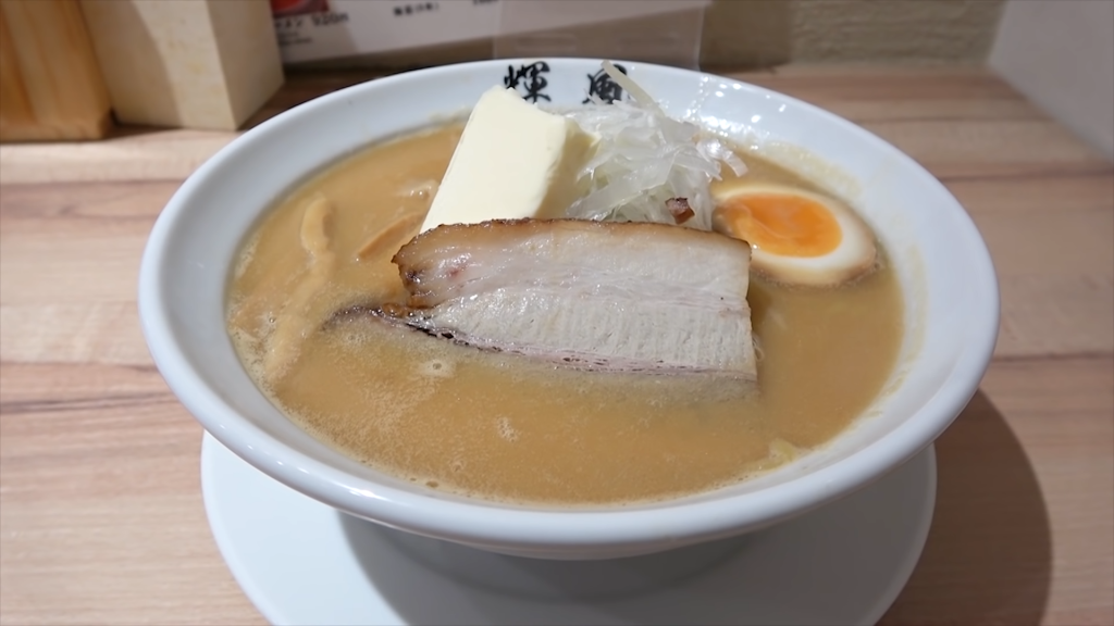 「札幌らーめん輝風」の札幌味噌ラーメン