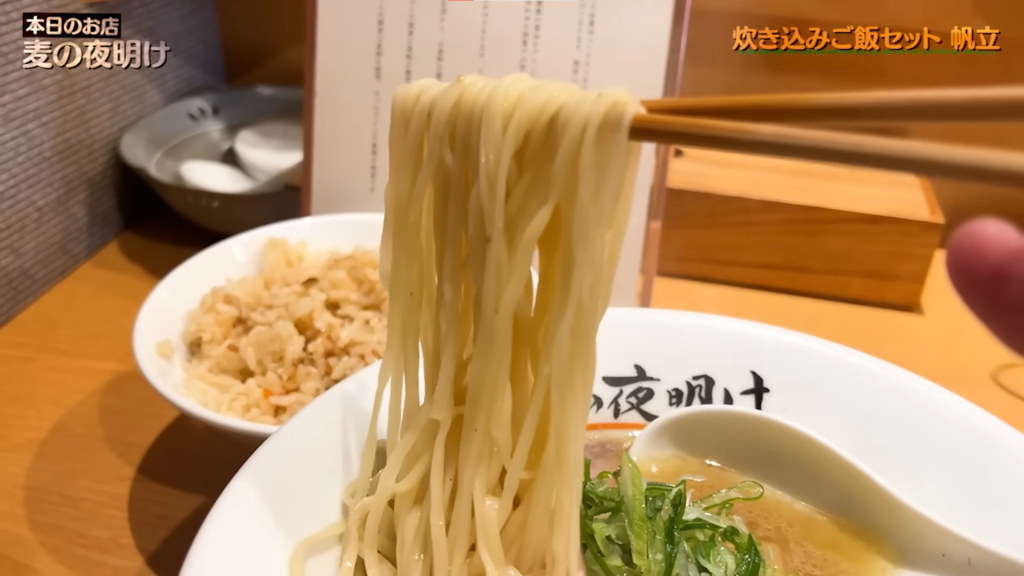 帆立炊き込みご飯セットの麺