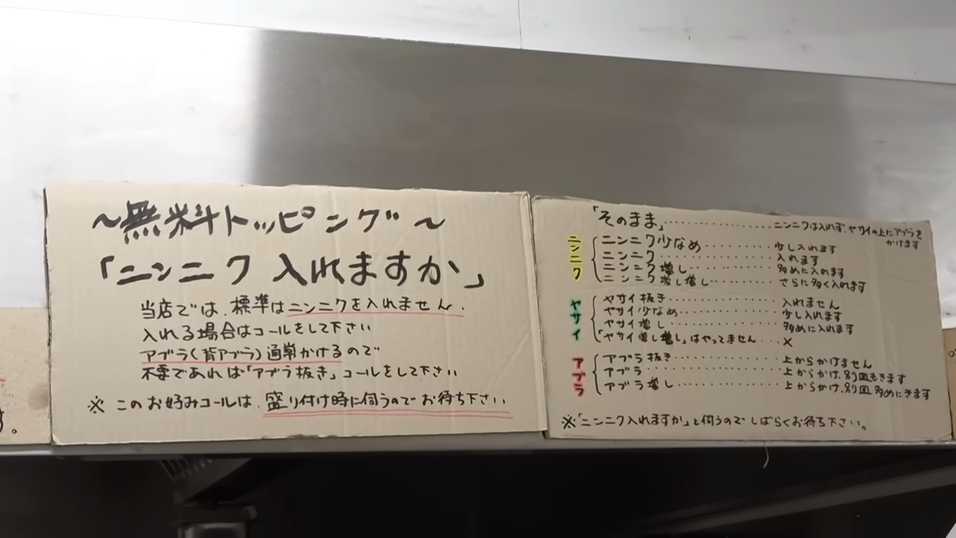 スラムダンク 有名シーン 歴史に名を刻め,お前ら! | いしかわ