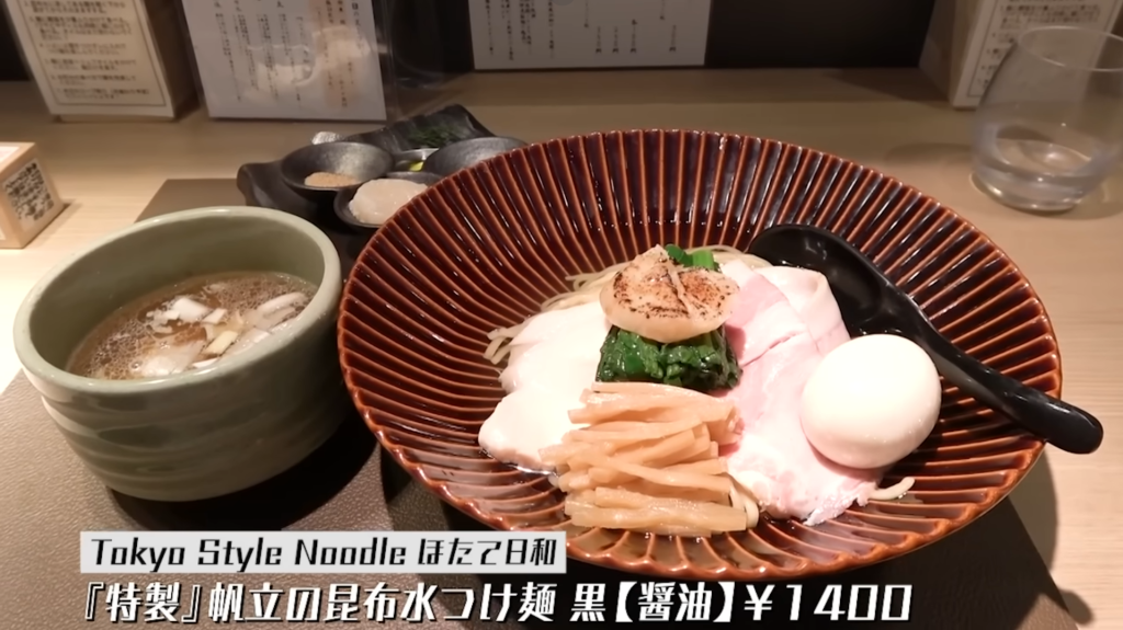 「Tokyo Style Noodle ほたて日和」さんの特製帆立の昆布水つけ麺黒の醤油