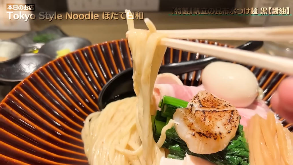 「Tokyo Style Noodle ほたて日和」さんの特製帆立の昆布水つけ麺黒の醤油の麺